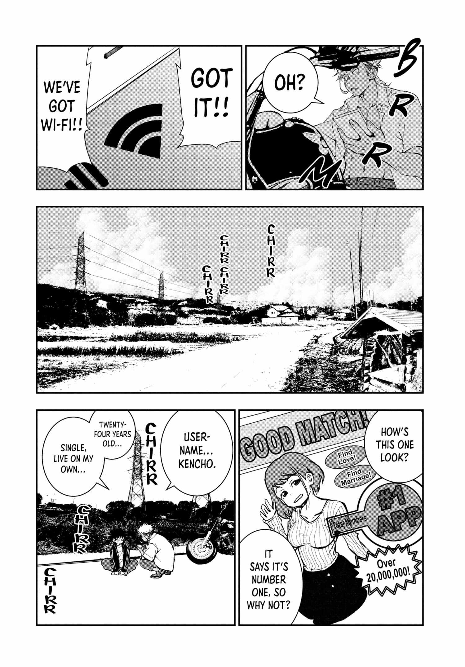 Zom 100: Bucket List of the Dead, Chapter 19.5 image 06